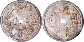 ANNAM. 5 Tien, ND (1848-83). Tu Duc. PCGS MS-61.

KM-456.1; Sch-349.2. Weight: 18.5 gms. Small characters variety. A VERY RARE type, especially this...