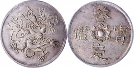 ANNAM. Medallic Silver 7 Tien, ND (1916-25). PCGS AU-58.

KMX-M1.1. Weight: 28.28 gms. "Bao Chien" issue. Featuring a stylized dragon and a great st...