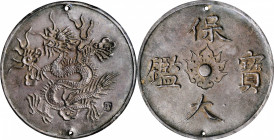 ANNAM. Medallic Silver 7 Tien, ND (1926-45). PCGS Genuine--Holed, AU Details.

KMX-M2. Weight: 26.37 gms. "Bao Chien" issue. Exceptionally toned and...