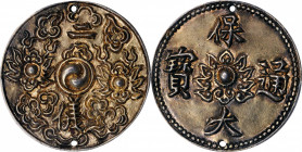 ANNAM. Medallic Gilt Silver 2 Tien, ND (1926-45). PCGS Genuine--Holed, AU Details.

cf. KMX-M3.1 & M3.3-M3.4. Weight: 8.51 gms. "Bao Chien" issue. A...