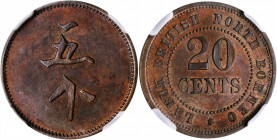 BRITISH NORTH BORNEO. Labuk Planting Company Copper 20 Cents Token, ND (before 1924). NGC PROOF-63 Brown.

LaWe-674; Prid-41. Red-brown and rather a...