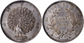 BURMA. Kyat, CS 1214 (1852). Mindon. PCGS AU-55.

KM-10. Type with lettering around peacock. Quite sharp and alluring, this gunmetal gray specimen r...