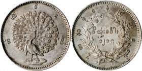 BURMA. Kyat, CS 1214 (1852). Mindon. PCGS AU-55.

KM-10. Type with lettering around peacock. Fairly well struck with the peacock in full splendor, t...