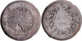 BURMA. Kyat, CS 1214 (1852). Mindon. NGC AU-55.

KM-10. Type with lettering around peacock. Quite deeply toned on the obverse, this example exhibits...