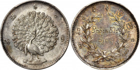 BURMA. Kyat, CS 1214 (1852). Mindon. PCGS AU-53.

KM-10. Type with lettering around peacock. Mostly white on the obverse with lovely tone adorning t...