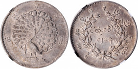 BURMA. Kyat, CS 1214 (1852). Mindon. NGC AU-53.

KM-10. Type with lettering around peacock. A bit of striking weakness is noted on the obverse, but ...