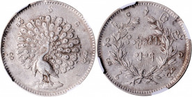 BURMA. Kyat, CS 1214 (1852). Mindon. NGC AU-53.

KM-10. Type with lettering around peacock. Exhibiting very little in the way of toning, this pleasi...