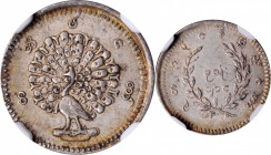 BURMA. Mu, CS 1214 (1852). Mindon. NGC MS-61.

KM-7.1. Variety without dot above top left character in denomination. A pleasing and alluring specime...