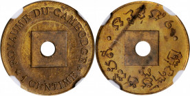 CAMBODIA. Brass Centime, ND (1897). Norodom I. NGC MS-64.

KM-Tn1; Lec-1. VERY RARE and enticing, this brilliant, choice token issue presents a deli...