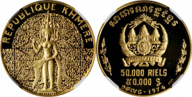 CAMBODIA. 50000 Riels, 1974. NGC PROOF-69 Ultra Cameo.

Fr-9; KM-65. Mintage: 300. The popular and fairly RARE "Celestial Dancer" type, this dazzlin...