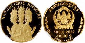 CAMBODIA. 50000 Riels, 1974. NGC PROOF-69 Ultra Cameo.

Fr-8; KM-64. Mintage: 2,300. The popular 'Cambodian dancers' type, this nearly flawless proo...