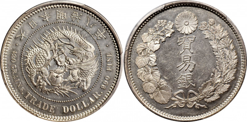 JAPAN. Trade Dollar, Year 8 (1875). Osaka Mint. Mutsuhito (Meiji). PCGS MS-61 Pr...