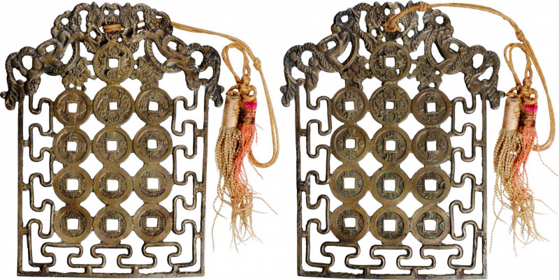 KOREA. Openwork Lantern Shaped Chatelaine, ND (ca. Mid-Late 19th Century). NEARL...