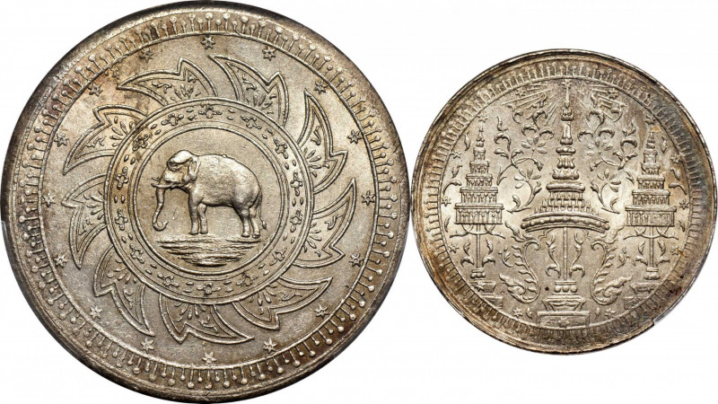 THAILAND. 2 Baht, ND (1863). Rama IV. PCGS MS-64.

Dav-308; KM-Y-12. This love...