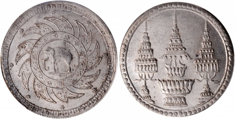 THAILAND. Baht, ND (1869). Rama V. PCGS MS-64.

KM-Y-31; Siam-A019-01. Minimal...