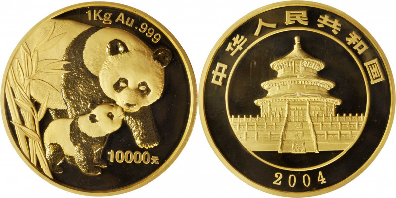 CHINA. 10000 Yuan (Kilo), 2004. Panda Series. NGC PROOF-69 Ultra Cameo.

Fr-B1...