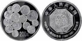 (t) CHINA. 200 Yuan (Kilo), 1999. Lunar Series, Completion of Lunar Cycle. PCGS PROOF-68 Deep Cameo.

KM-1239. Diameter: 120mm. Mintage: 1,000. A ma...