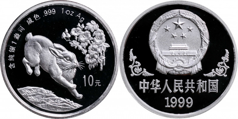 CHINA. 10 Yuan, 1999. Lunar Series, Year of the Rabbit. NGC PROOF-70 Ultra Cameo...