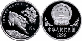 CHINA. 10 Yuan, 1999. Lunar Series, Year of the Rabbit. NGC PROOF-70 Ultra Cameo.

KM-1225. Mintage: 8,000. Reduced (32mm) size. A thicker, smaller ...