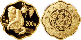 CHINA. 200 Yuan, 2004. Lunar Series, Year of the Monkey. NGC PROOF-69 Ultra Cameo.

Fr-B74; KM-1549. Scallop shaped. Mintage: 2,300. Alluring and ca...