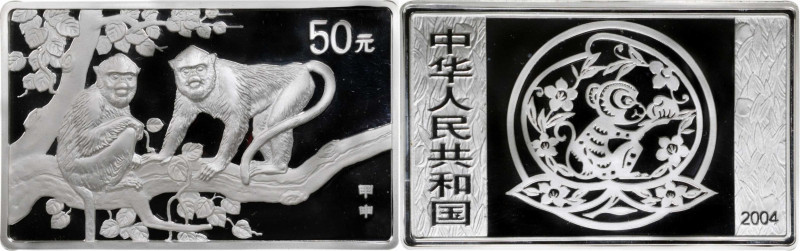 CHINA. Silver 50 Yuan (5 Ounce), 2004. Lunar Series, Year of the Monkey. NGC PRO...