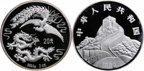 CHINA. 20 Yuan, 1990. Dragon & Phoenix Series. NGC PROOF-69 Ultra Cameo.

KM-318. Mintage: 5,000. An ever-popular design featuring the dragon and ph...