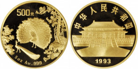 CHINA. Gold 500 Yuan (5 Ounces), 1993. Peacock Series. NGC PROOF-69 Ultra Cameo.

Fr-64; KM-600. Mintage: 99; Serial # 12. Virtually as struck, this...