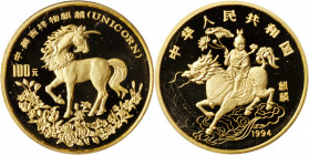 CHINA. 100 Yuan, 1994. Unicorn Series. GEM PROOF.

Fr-B102; KM-682; NPB-4a. AGW: 1 oz. Mintage: 1,100. Impressively cameoed with only the most trivi...