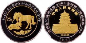 CHINA. Bimetallic 25 Yuan, 1995. Unicorn Series. NGC PROOF-68 Ultra Cameo.

Fr-B107; KM-797; NPB-22a. Mintage: 2,000. A 1/4 ounce gold core with an ...