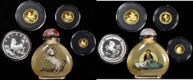 CHINA. Gold & Silver Unicorn Proof Set (4 Pieces), 1996. Average Grade: GEM PROOF.

Containing the 25 Yuan, 10 Yuan (both gold and silver) and 5 Yua...