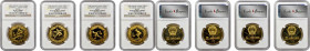 CHINA. Brass Piefort Yuan Proof Set (4 Pieces), 1980. Shenyang Mint. Olympic Series, XIII Olympic Winter Games in Lake Placid. All NGC Certified.

M...