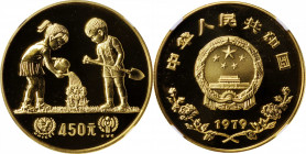CHINA. 450 Yuan, 1979. NGC PROOF-69 Cameo.

Fr-5; KM-9. Mintage: 13,000. UNICEF and the International Year of the Child commemorative type. Sharply ...