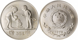 CHINA. 35 Yuan, 1979. PCGS MATTE MS-69.

KM-8. UNICEF and the International Year of the Child commemorative type. Mintage: 1,000. Always a popular t...