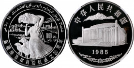 CHINA. 10 Yuan, 1985. NGC PROOF-69 Ultra Cameo.

KM-128. Mintage: 1,400. Struck to commemorate the 30th anniversary of Xinjiang Autonomy. Highly fro...
