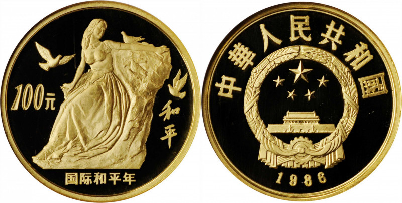 CHINA. 100 Yuan, 1986. NGC PROOF-69 Ultra Cameo.

Fr-20; KM-149. Mintage: 1,00...