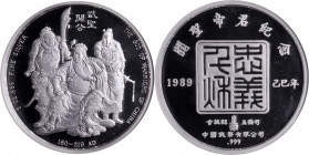 (t) CHINA. "God Warriors of China/General Guan Yu" Silver (5 Ounce) Medal, 1989. NGC PROOF-68 Ultra Cameo.

KMX-MB48. Diameter: 69mm. Mintage: 2,000...