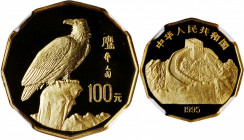(t) CHINA. 100 Yuan, 1995. Famous paintings of modern times/precious birds: Eagle. NGC PROOF-67 Ultra Cameo.

Fr-147; KM-872. Mintage: 1,300. This s...