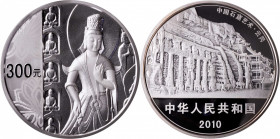 CHINA. Silver 300 Yuan (Kilo), 2010. GEM PROOF.

KM-1950. ASW: 32.1186 oz. Mintage: 3,800. Struck in commemoration of the Yungang Grottoes located i...