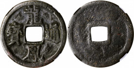 (t) CHINA. Yuan Dynasty (Rebels). 3 Cash, ND (ca. 1355-66). Certified "Authentic" by CCG Grading Company.

Hartill-19.132; FD-1824. Weight: 8.8 gms....
