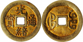 CHINA. Jeweler's Fantasy Gold Cash, ND (ca. 20th Century). VERY FINE.

Diameter: 18mm; Weight: 3.21 gms. Styled to look like a holed cash coin of Em...