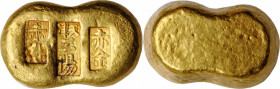 CHINA. 1 Tael Gold Ingot, ND (ca. 19th-20th Centuries). EXTREMELY FINE.

cf. BMC-Class XXXVIII. Weight: 31.22 gms. Similar to the waisted ingots nat...