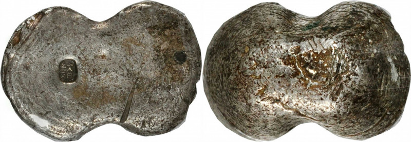 (t) CHINA. Shanxi Yaoding. Provincial Waisted Ingots. Silver 2.75 Tael Ingot, ND...