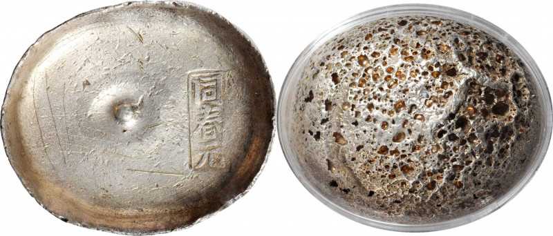 (t) CHINA. Sichuan Piaoding. Provincial Certified Ingots. Silver 10 Tael Bank In...