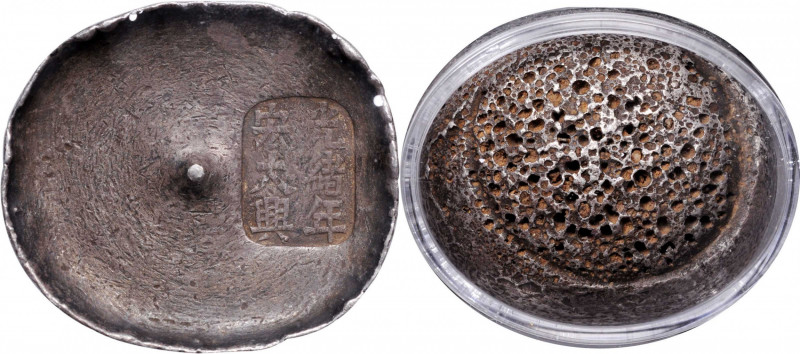 (t) CHINA. Sichuan Piaoding. Provincial Certified Ingots. Silver 10 Tael Local T...