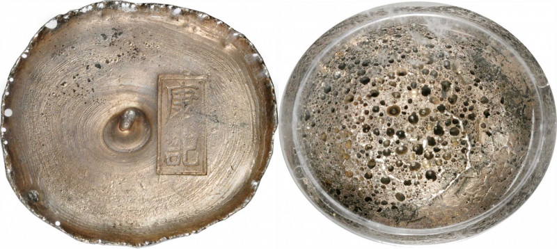 (t) CHINA. Yunnan Piaoding. Provincial Certified Ingots. Silver 10 Tael Bank Ing...