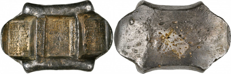 CHINA. Yunnan Sanchuo Jieding. Provincial Three Stamp Remittance Ingots. Silver ...