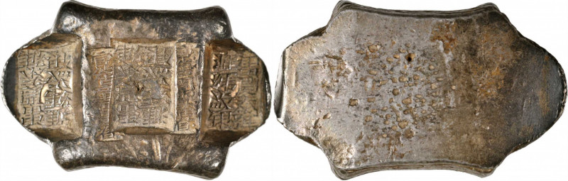 CHINA. Yunnan Sanchuo Jieding. Provincial Three Stamp Remittance Ingots. Silver ...