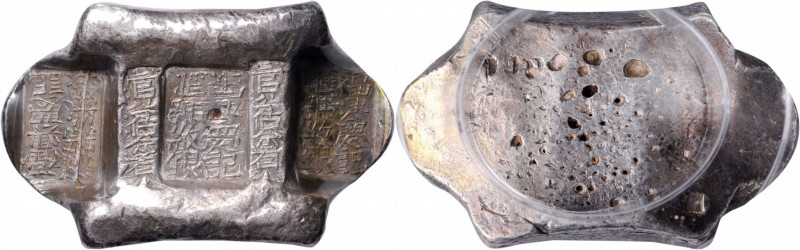 (t) CHINA. Yunnan Sanchuo Jieding. Provincial Three Stamp Remittance Ingots. Sil...