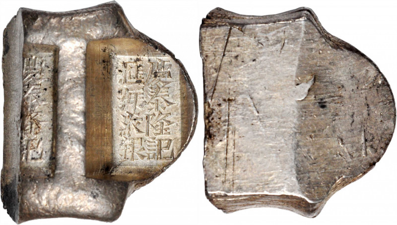 (t) CHINA. Yunnan Sanchuo Jieding. Provincial Three Stamp Remittance Ingots. Cut...