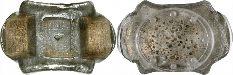(t) CHINA. Yunnan Sanchuo Jieding. Provincial Three Stamp Remittance Ingots. Sil...